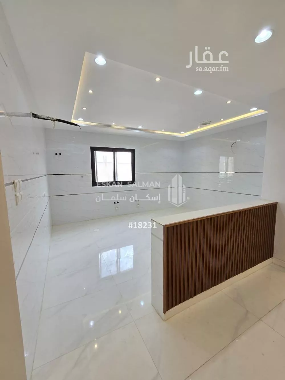 شقة 4 غرف في الملك فهد 2