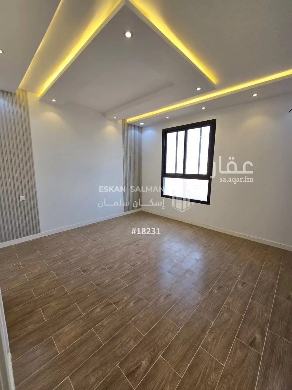 شقة 4 غرف في الملك فهد 5