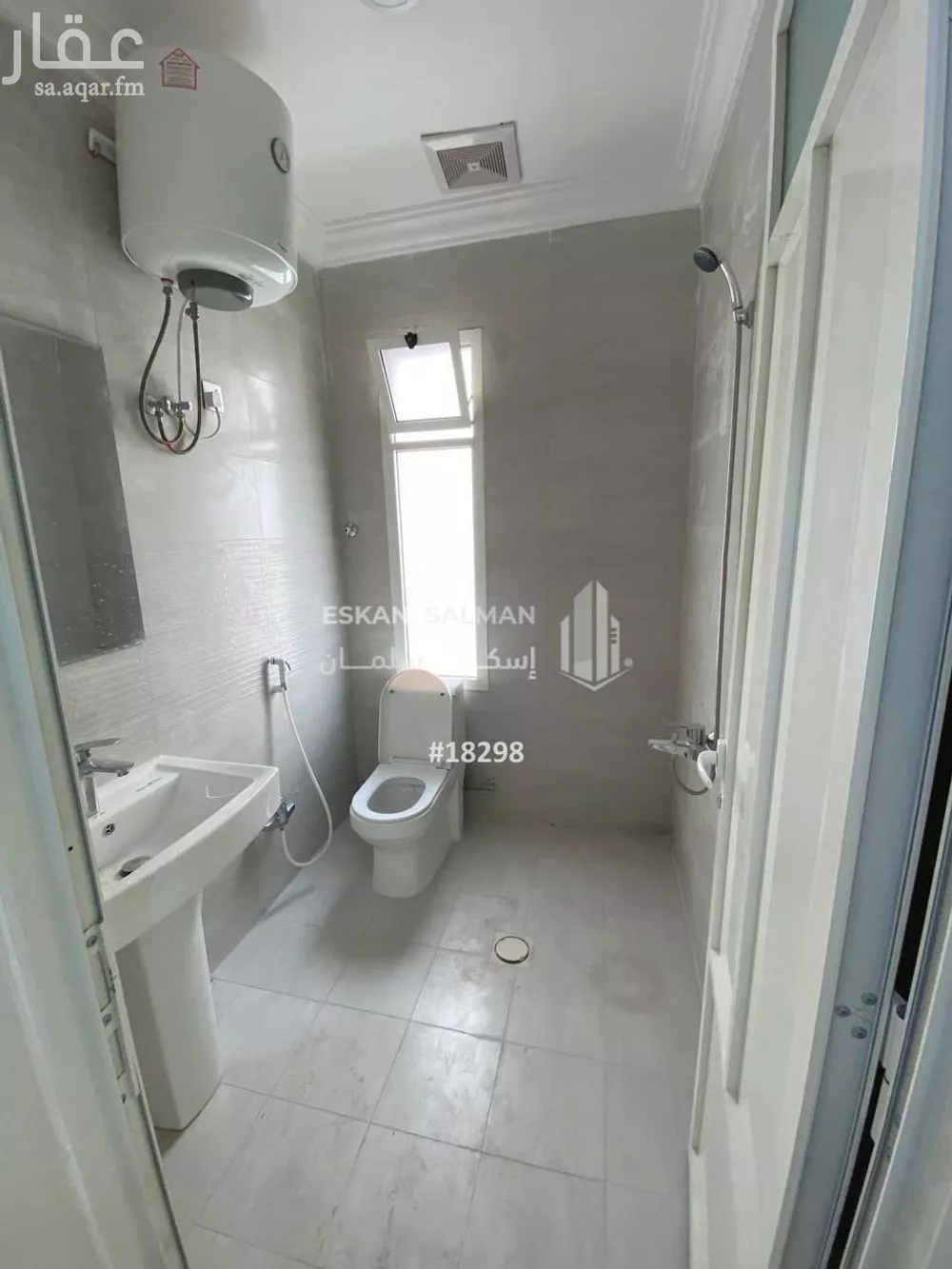 9 bedroom villa in Al Nada, Eastern Province 5