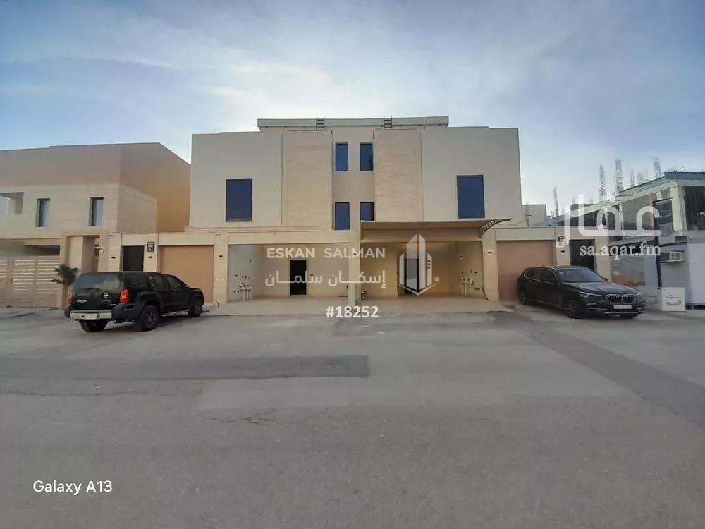 دور 5 غرف في قرطبة 1