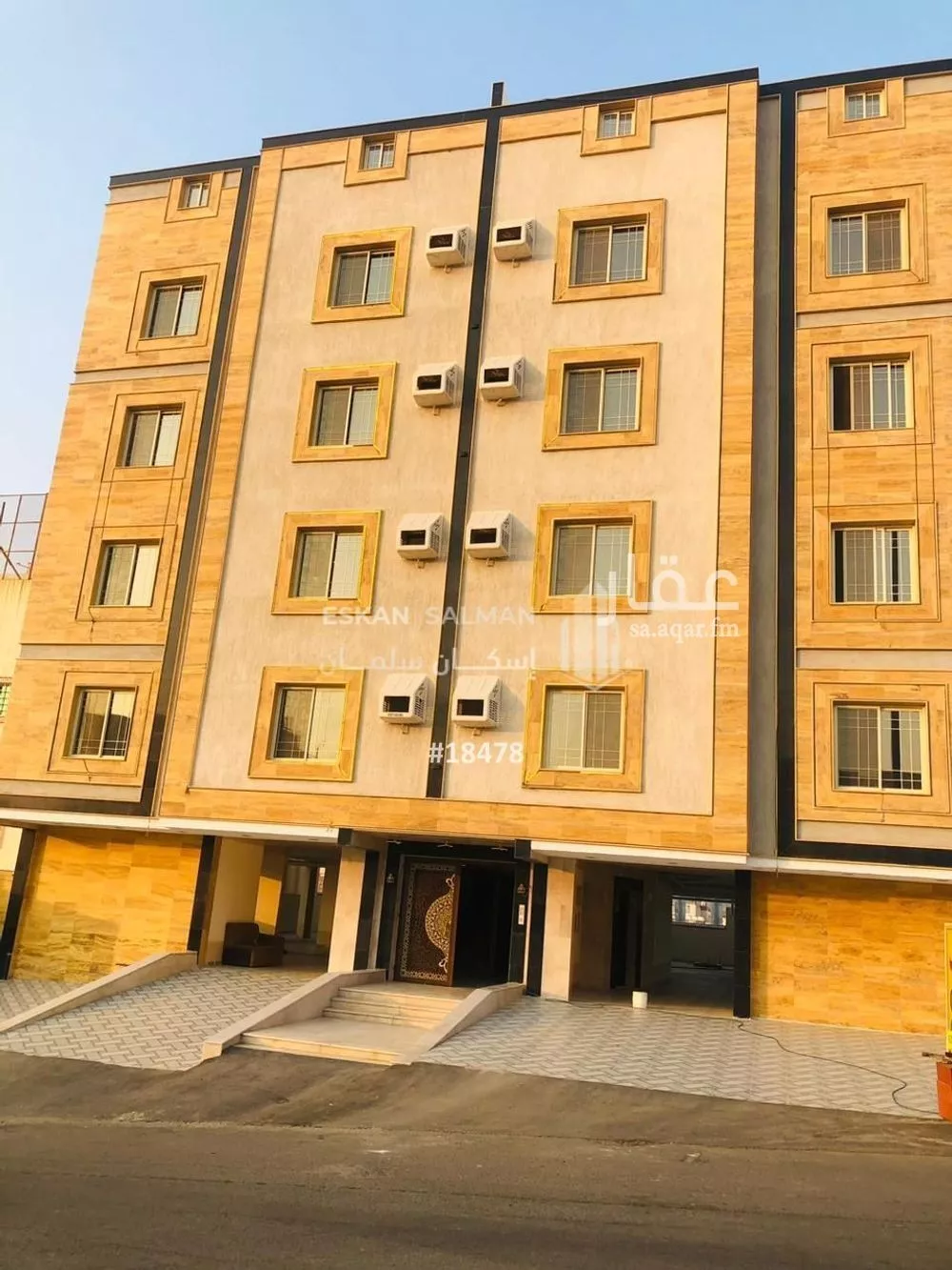 شقة 5 غرف في الملك فهد 1