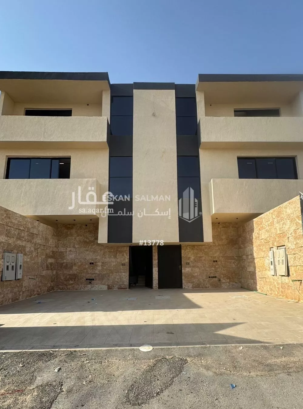 دور 5 غرف في الشرق 1