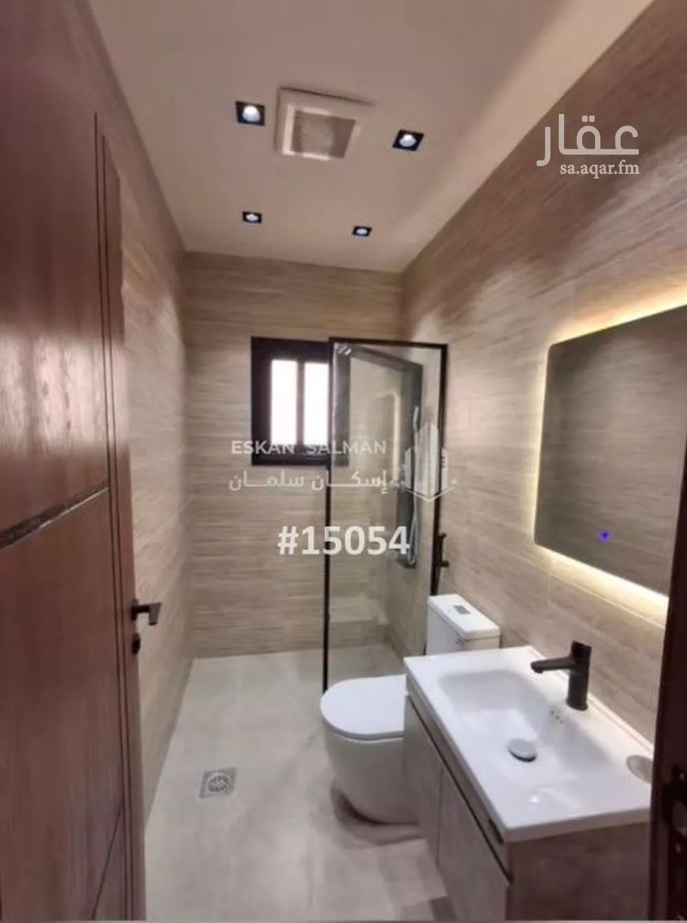 5 bedroom apartment in Al Aziziyah 5
