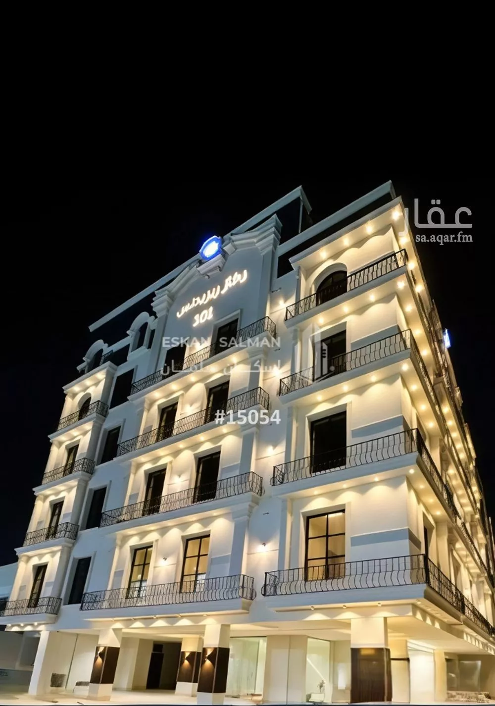 5 bedroom apartment in Al Aziziyah 1