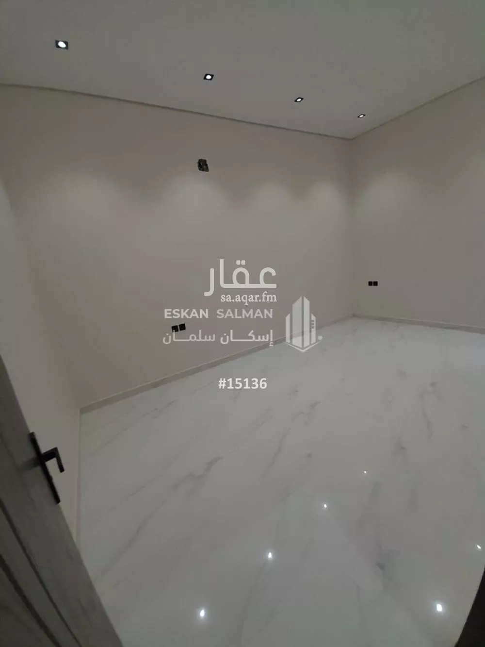 5 bedroom floor in Al Janadriyah 4