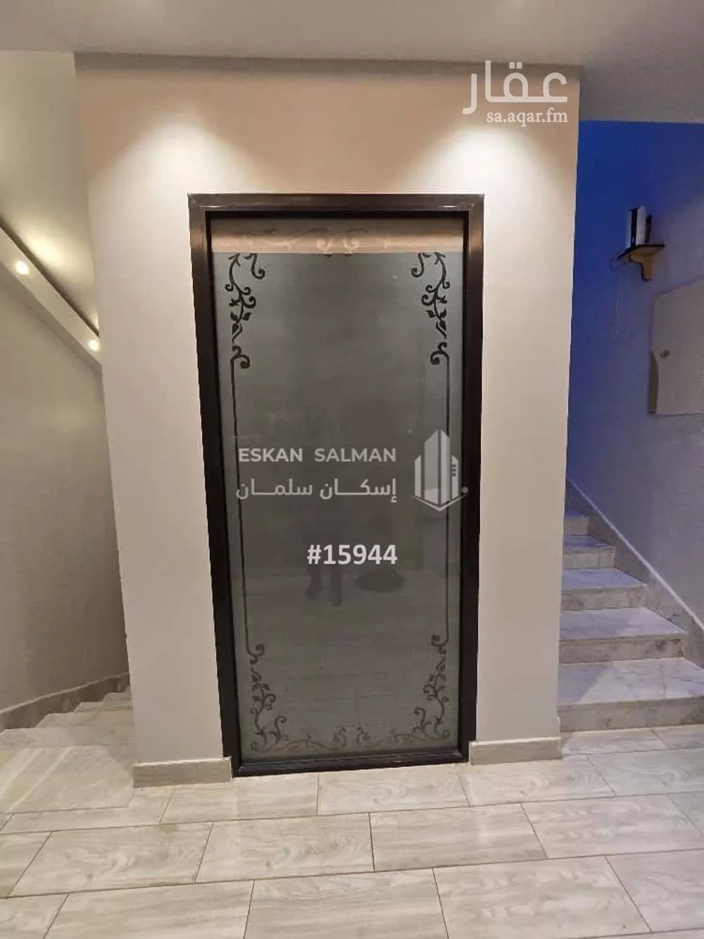 8 bedroom villa in Al Aridh 5