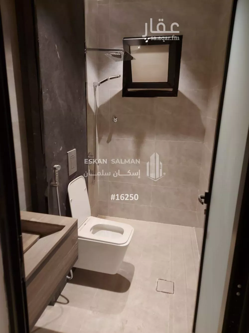 شقة 6 غرف في الحمرا 2