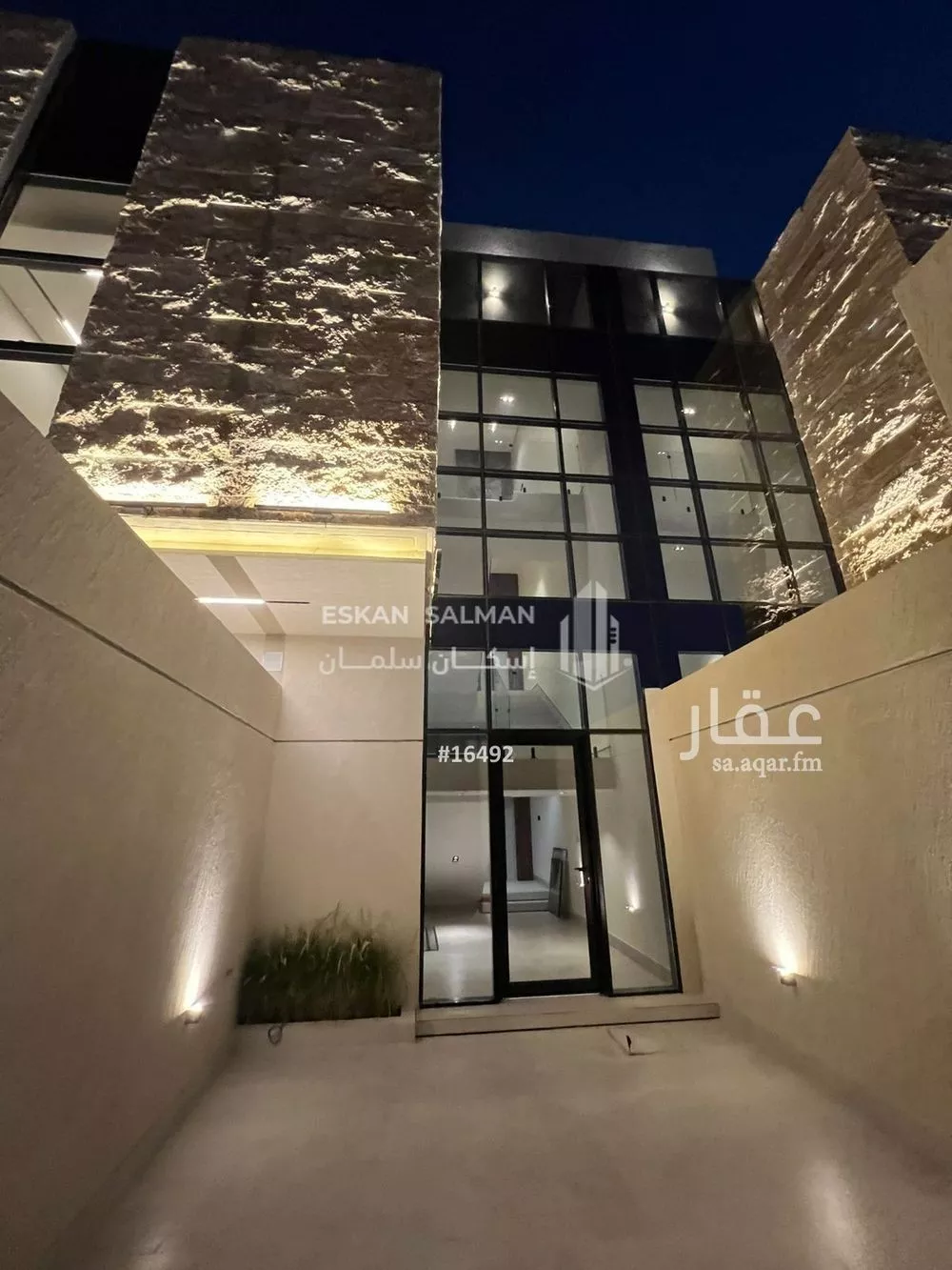 شقة 4 غرف في النرجس 3