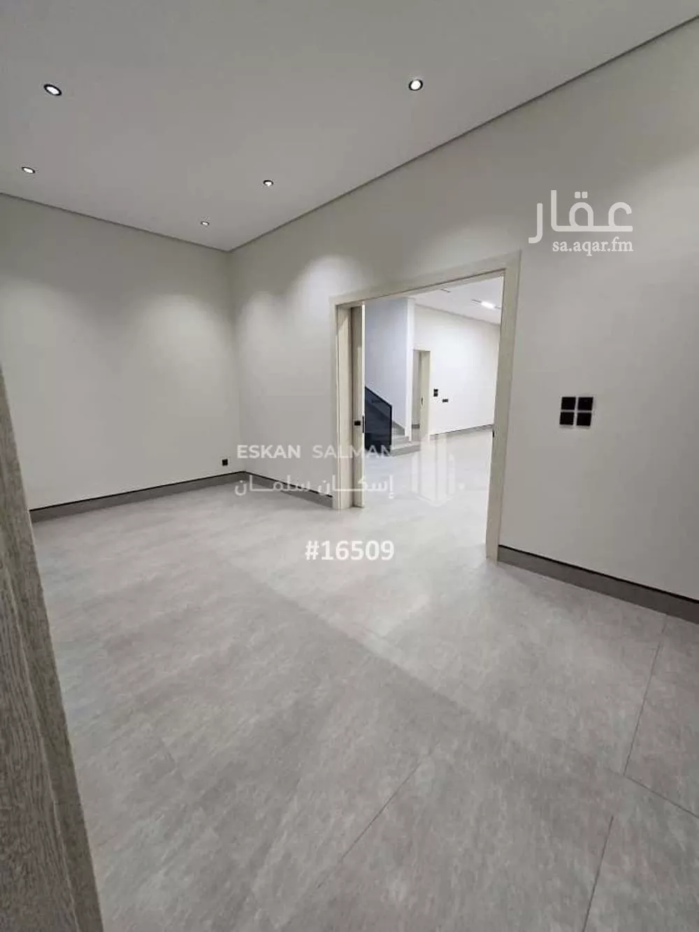 شقة 5 غرف في عكاظ 5