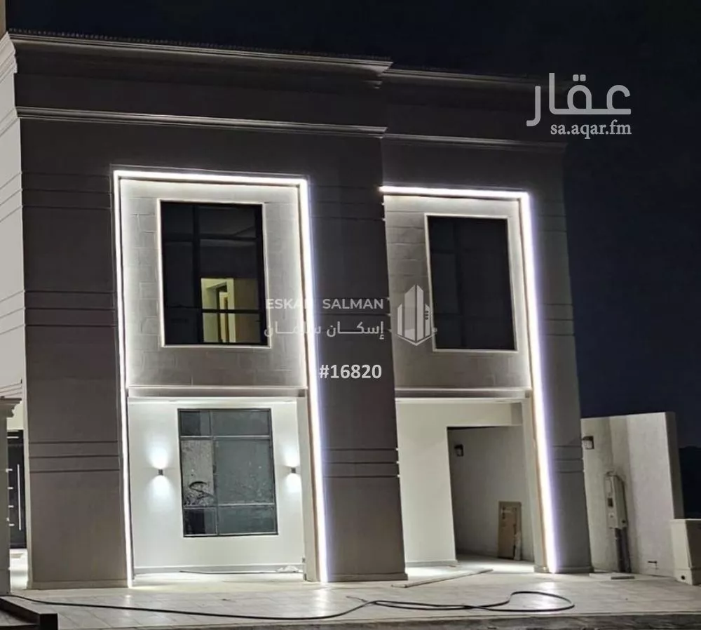 دور 3 غرف في العوالي 1