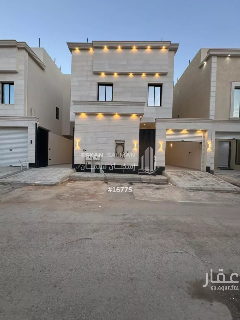 شقة 5 غرف في النظيم 1