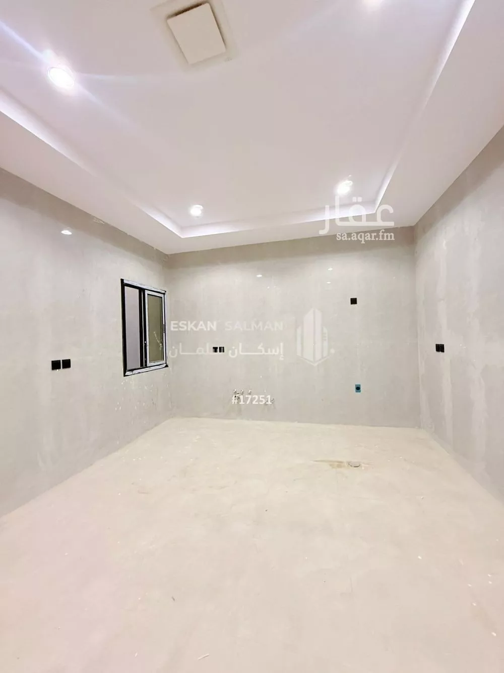 شقة 5 غرف في بدر 3