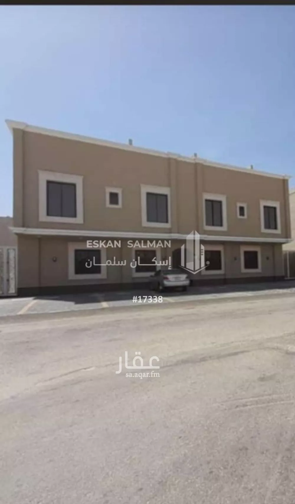 5 bedroom apartment in Al Buhairah 1