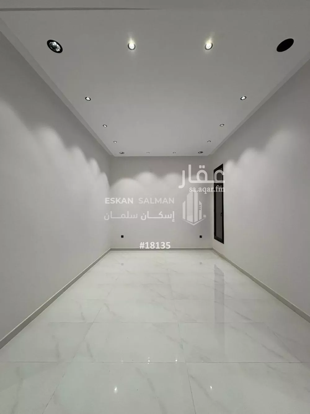 6 bedroom floor in Al Janadriyah 3