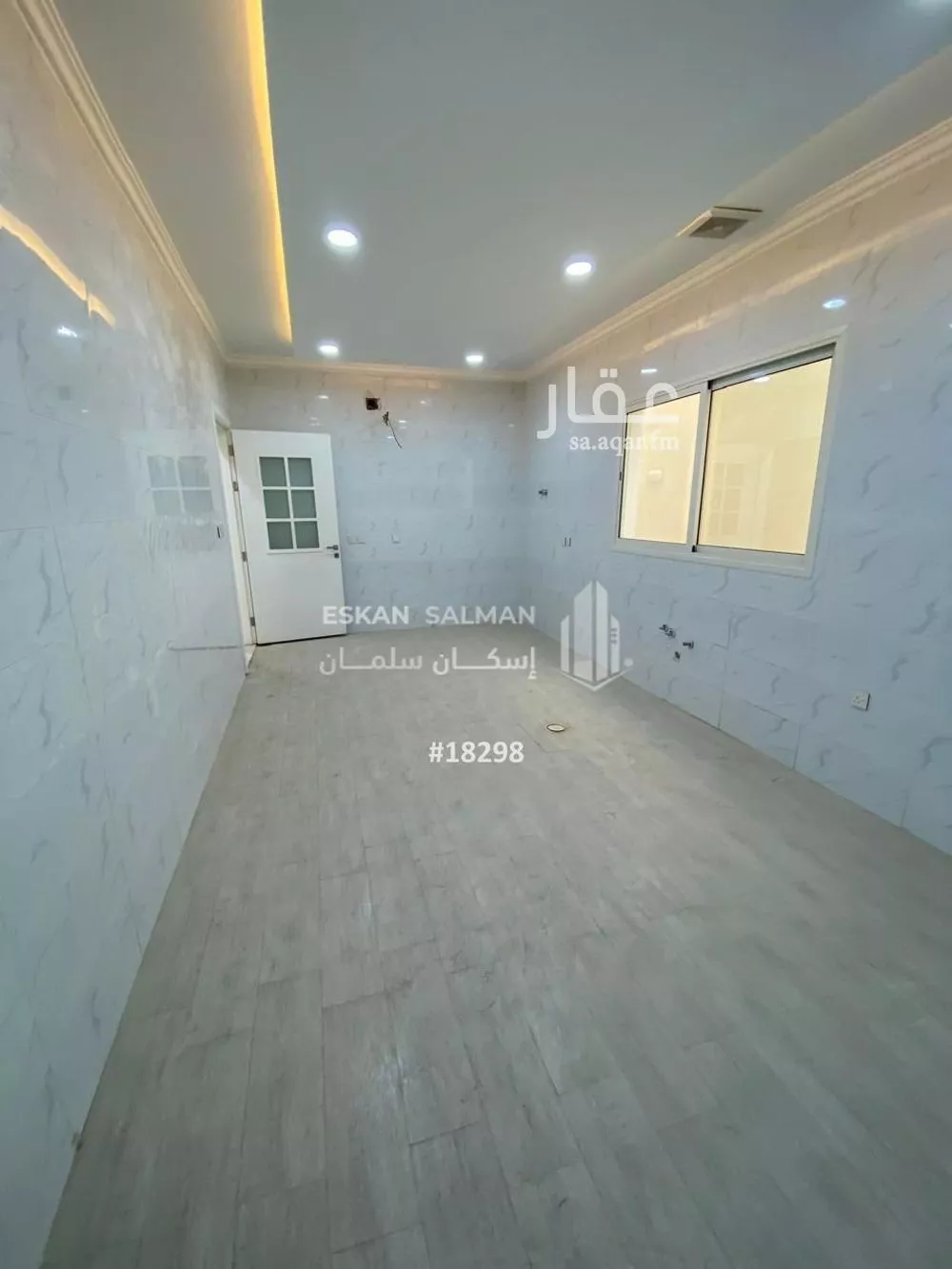 9 bedroom villa in Al Nada, Eastern Province 10