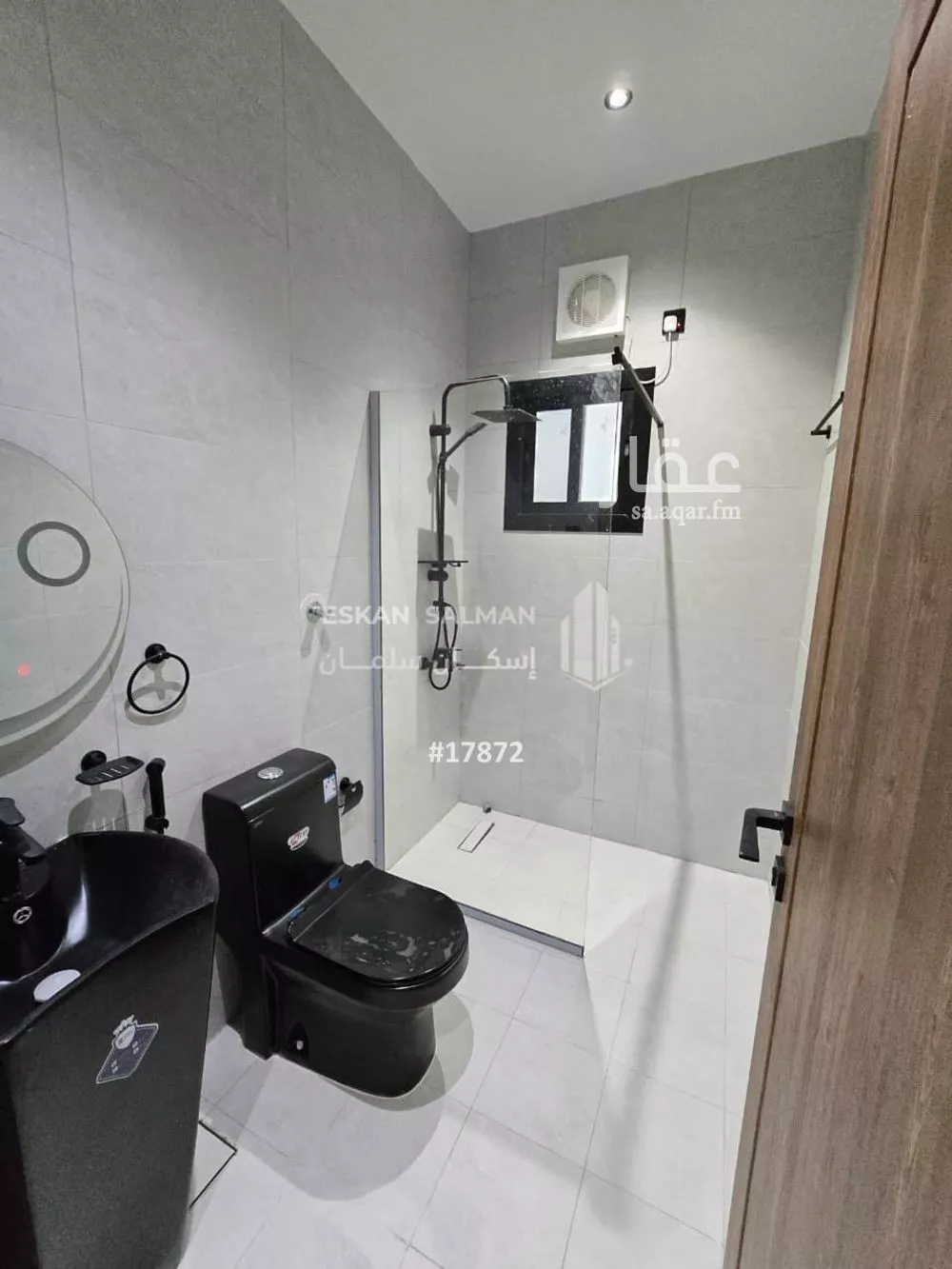 5 bedroom apartment in Al Hijra 2