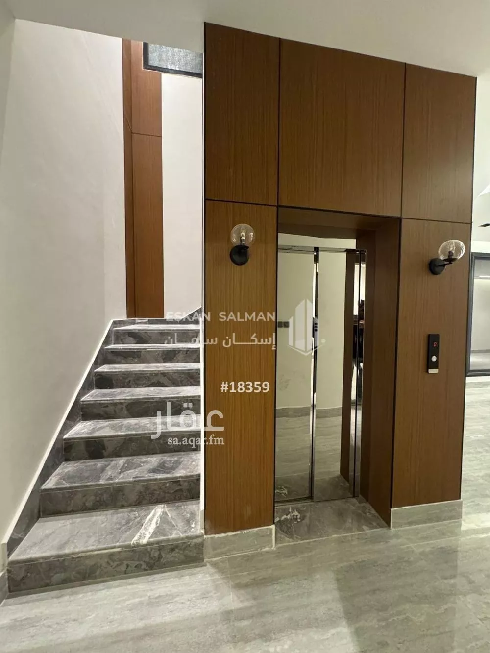 فيلا 12 غرف في الرمال 3