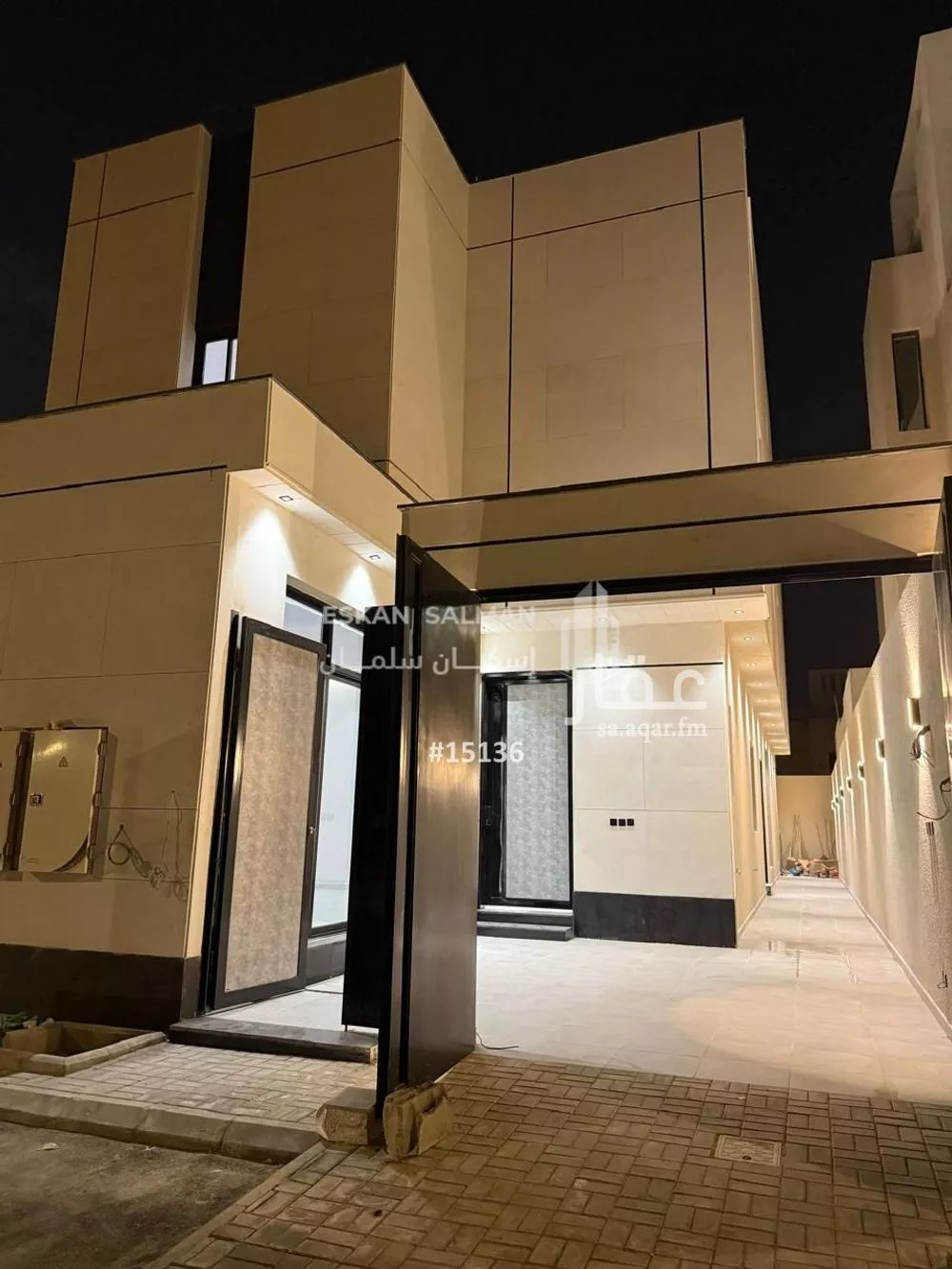 5 bedroom floor in Al Janadriyah 1