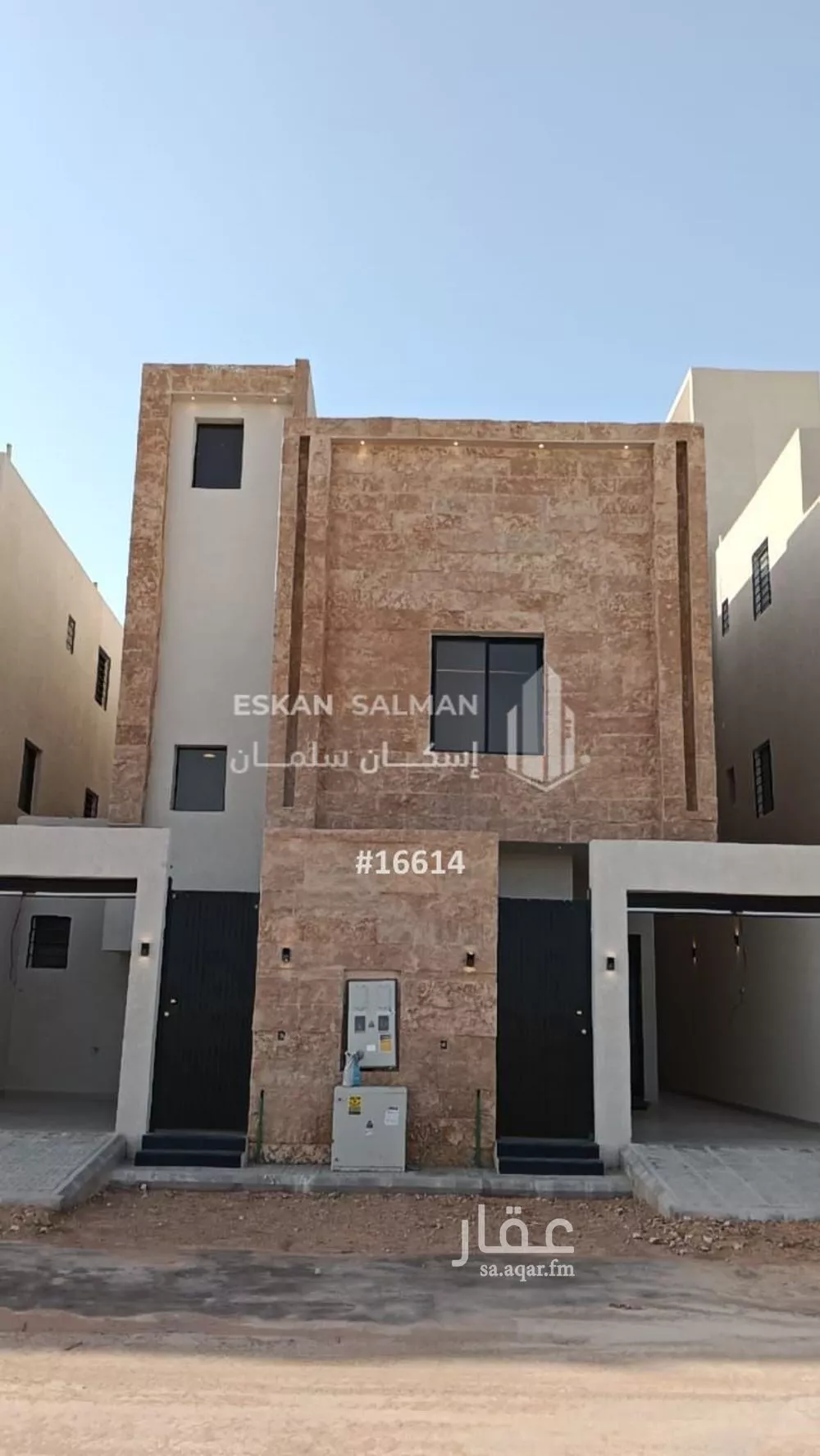 فيلا 13 غرف في الجنادرية 1