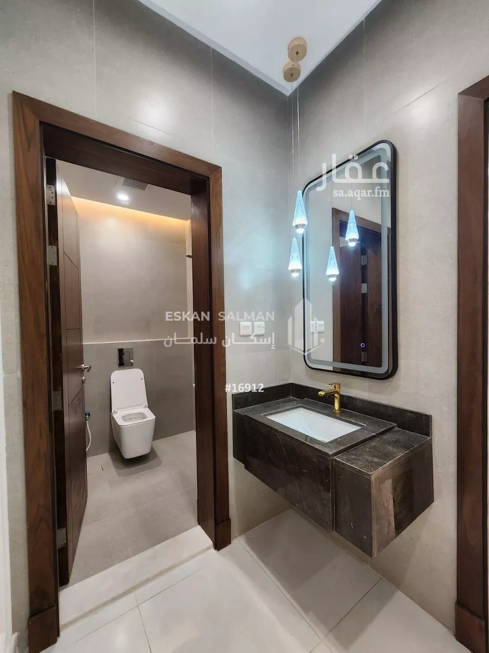 4 bedroom apartment in Al Aziziyah 4
