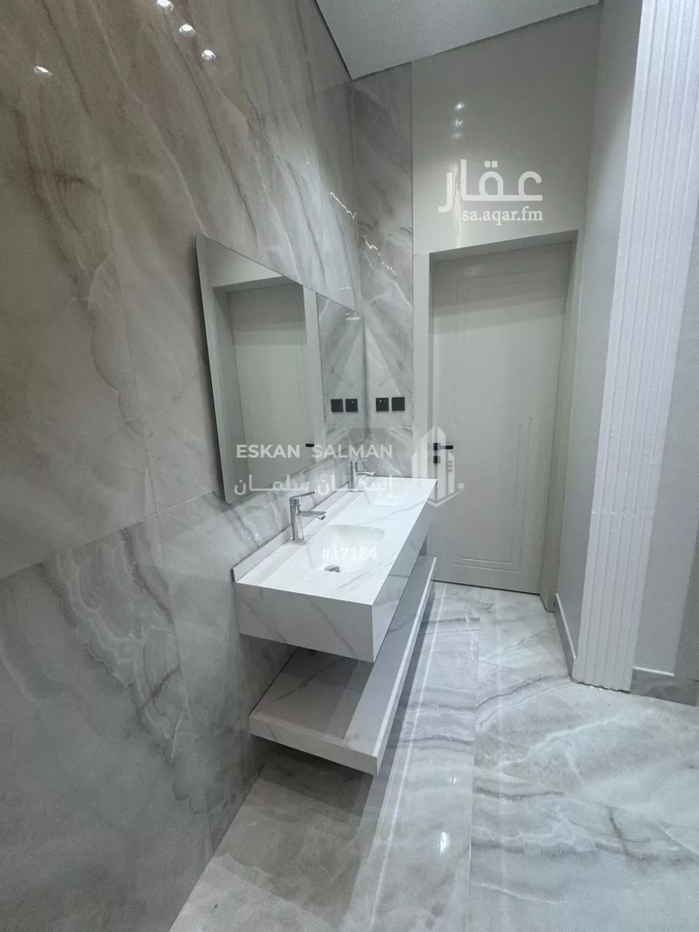 دور 5 غرف في النظيم 4