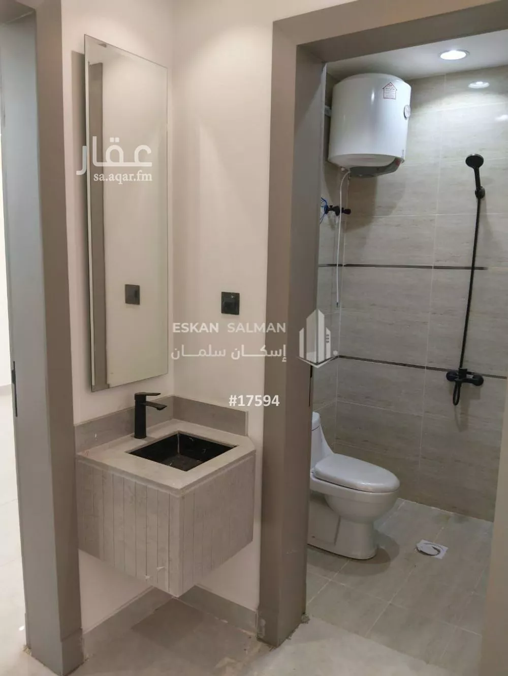 شقة 5 غرف في بدر 5