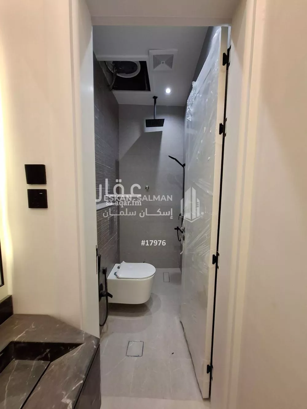 دور 6 غرف في بدر 2