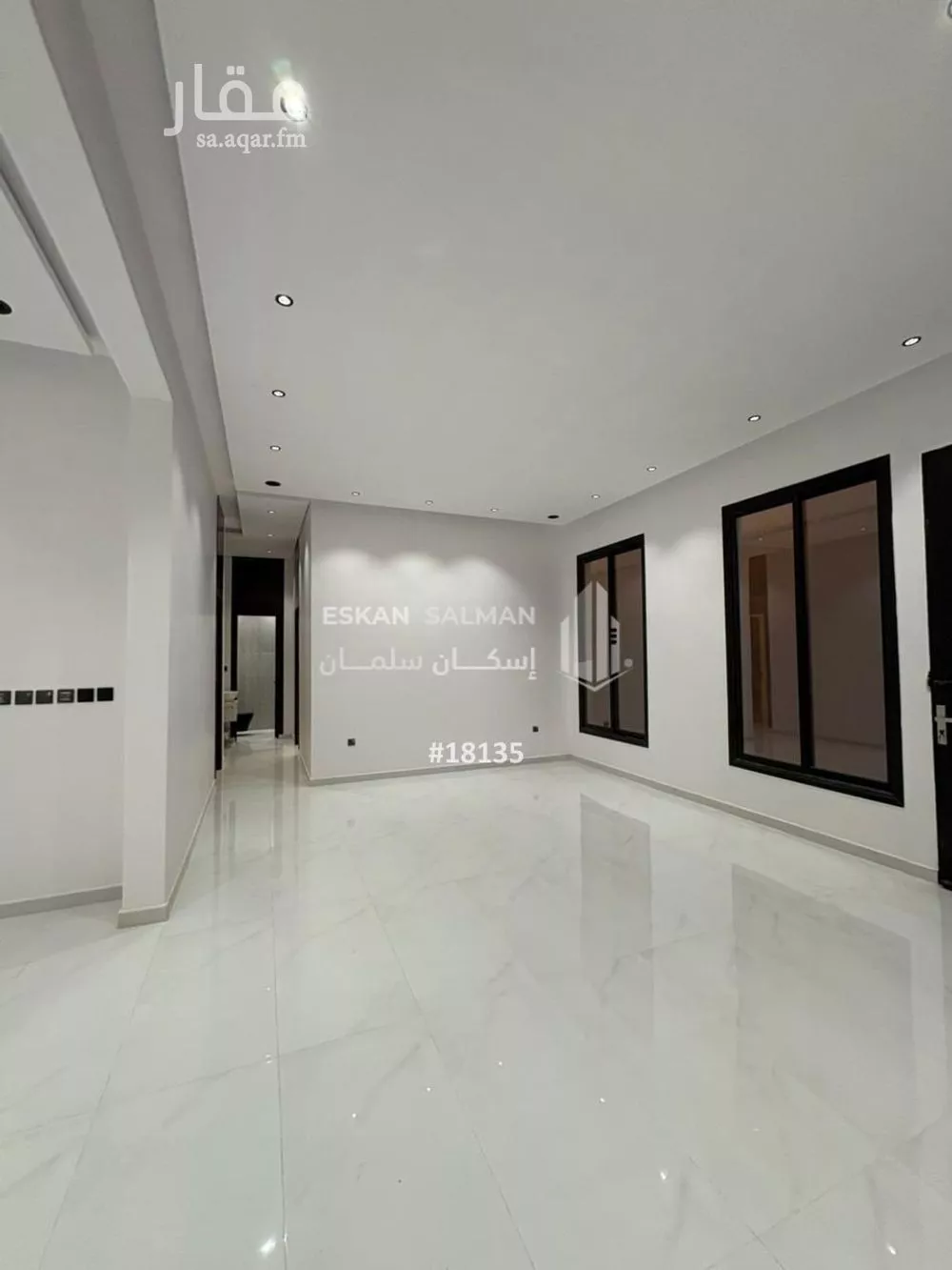 6 bedroom floor in Al Janadriyah 5