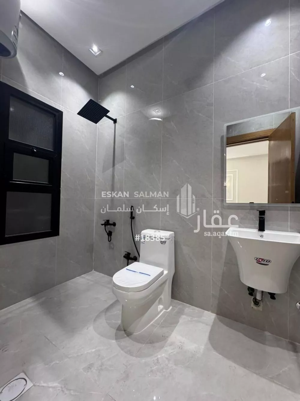 دور 6 غرف في بدر 4