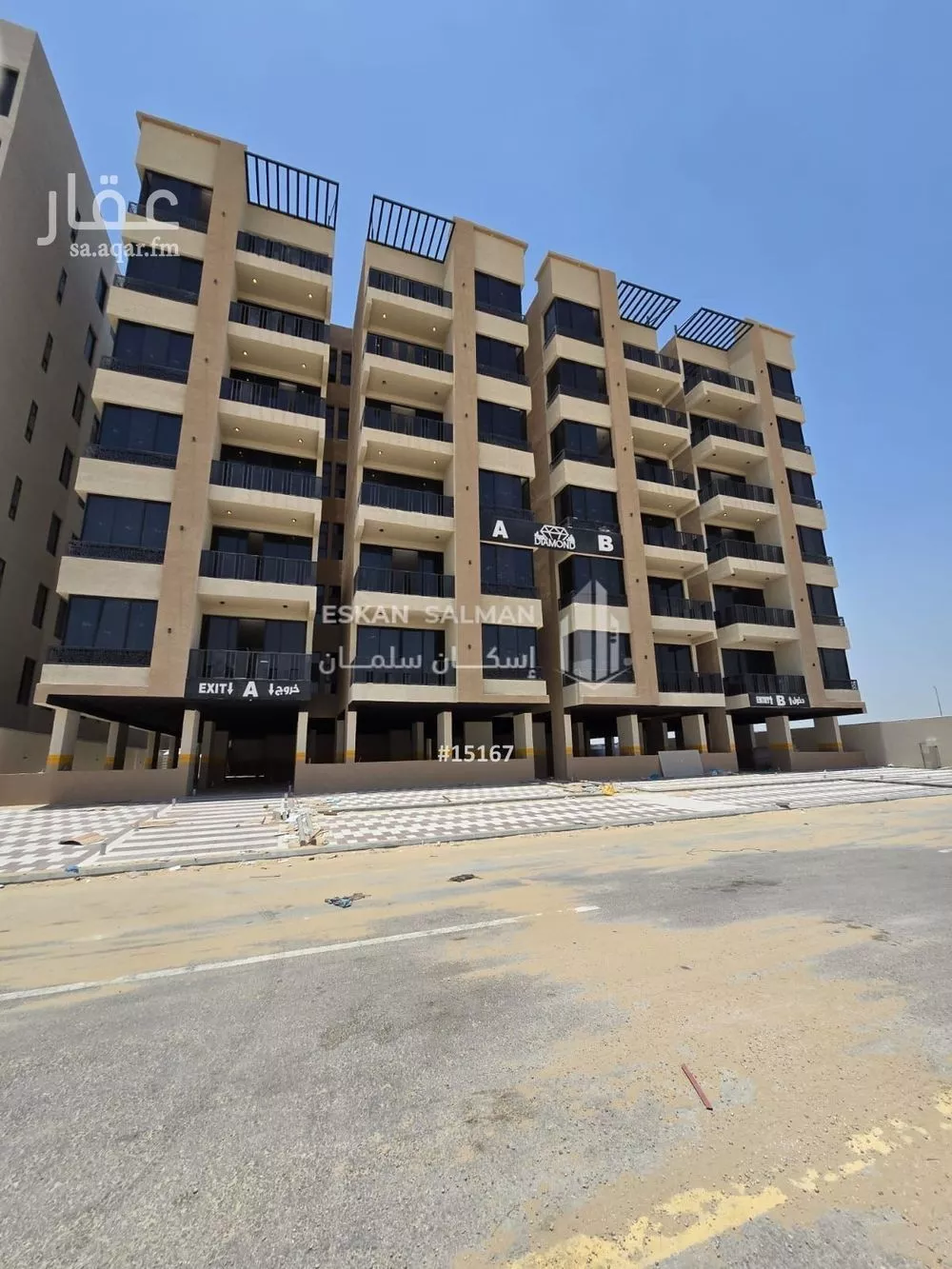 شقة 5 غرف في الشعلة 1