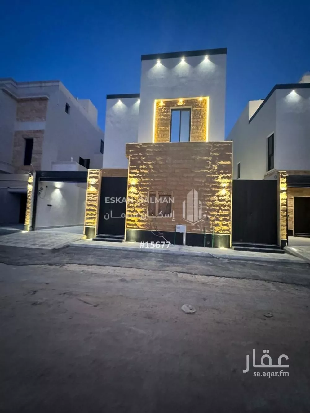 دور 5 غرف في المعيزلة 1