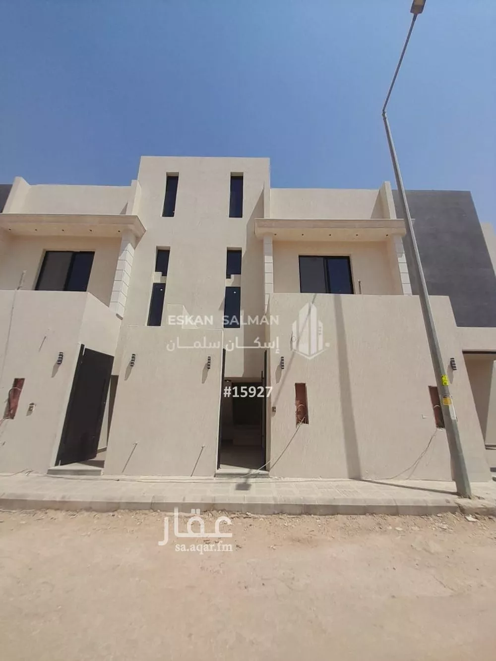 شقة 3 غرف في الجنادرية 1