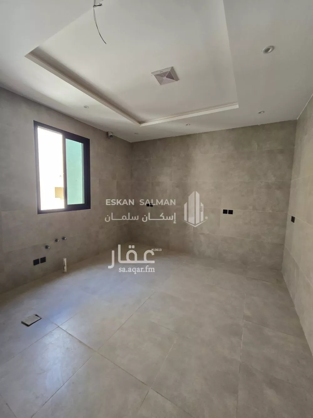 5 bedroom apartment in Al Yarmouk 3