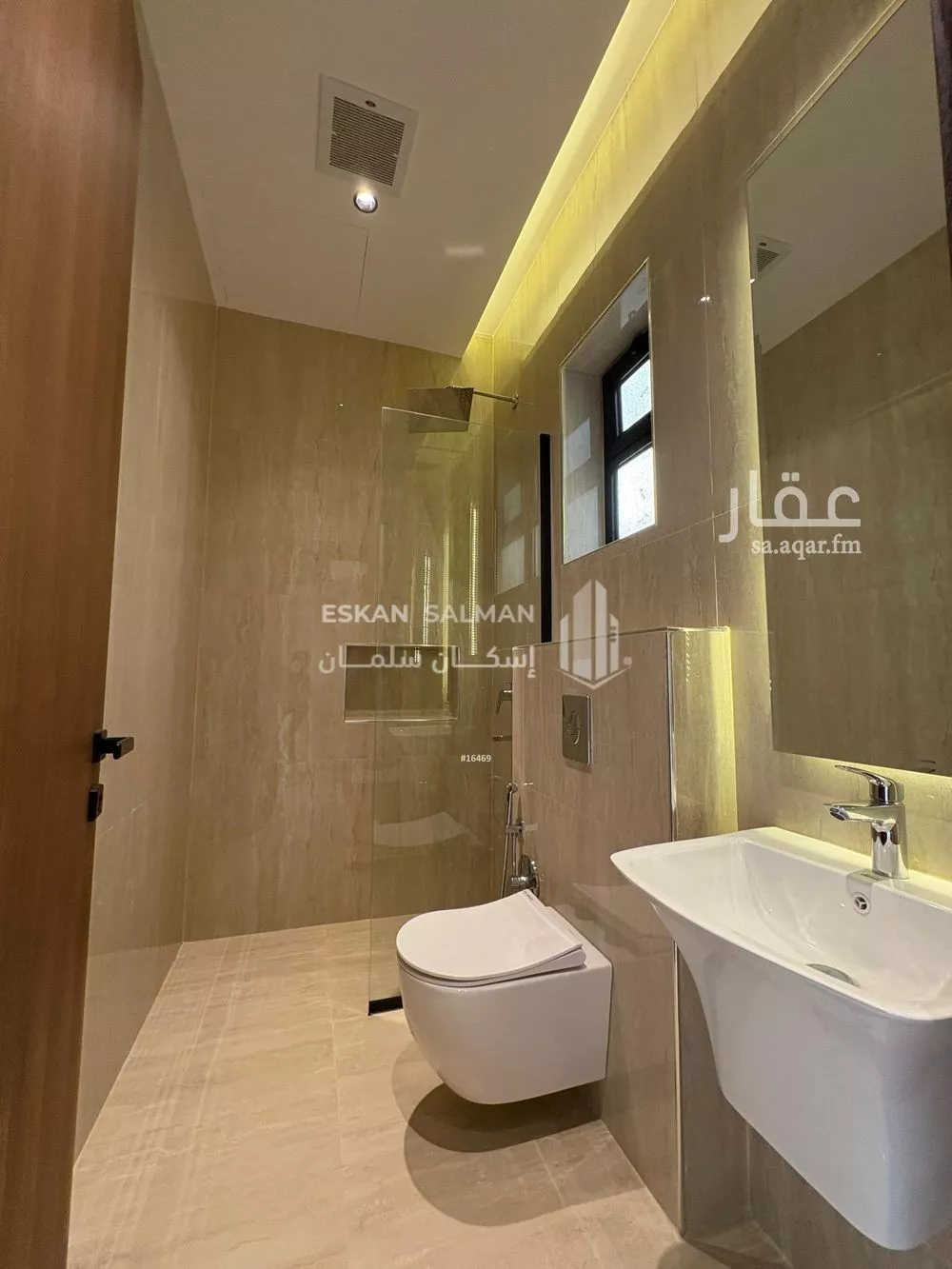 شقة 4 غرف في النرجس 4