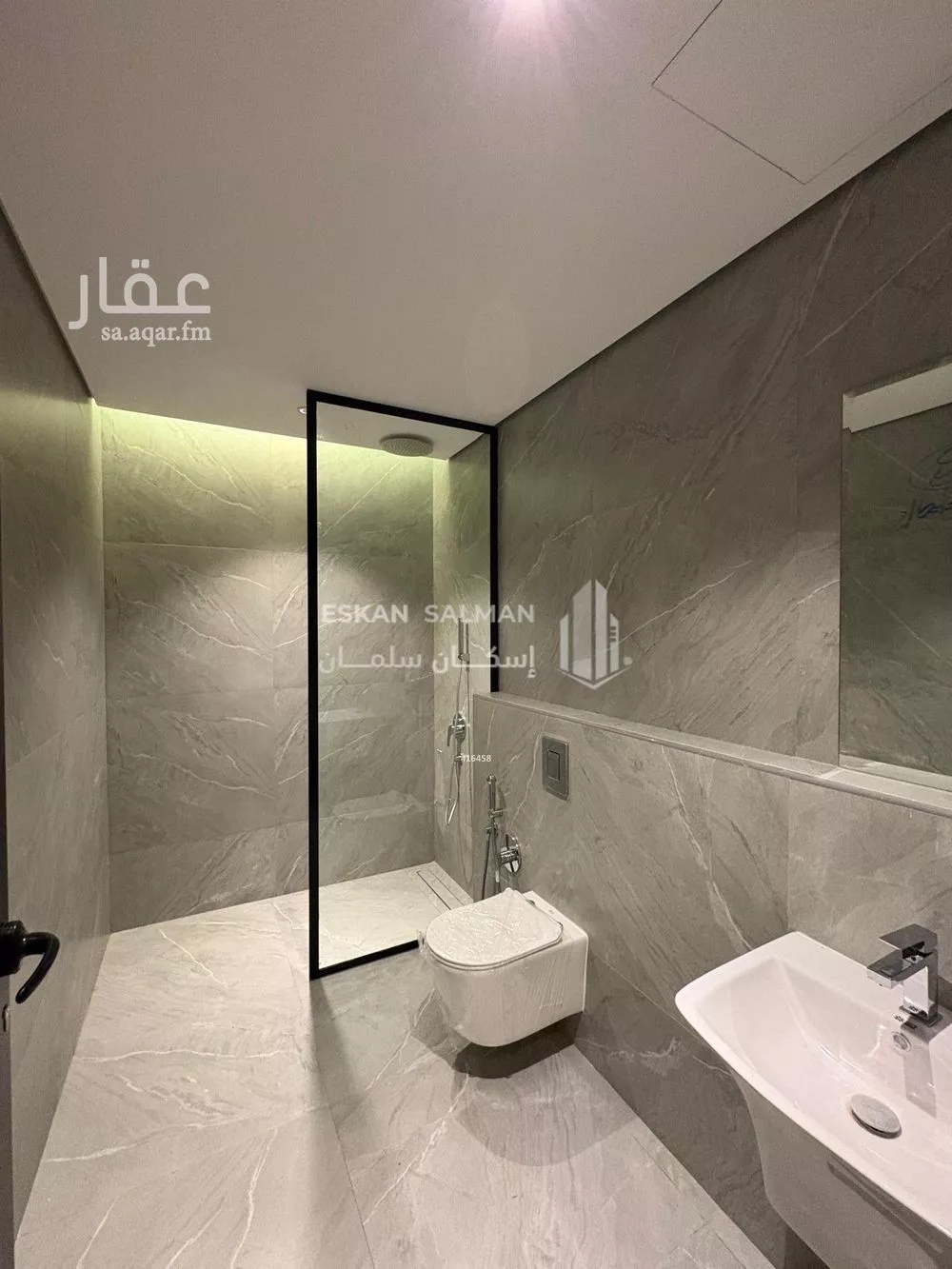 دور 6 غرف في النرجس 5