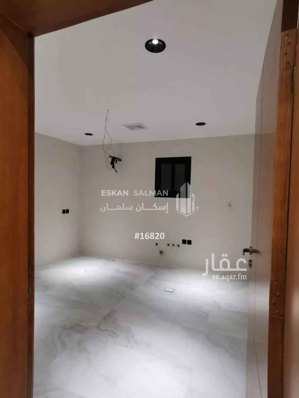 دور 3 غرف في العوالي 3