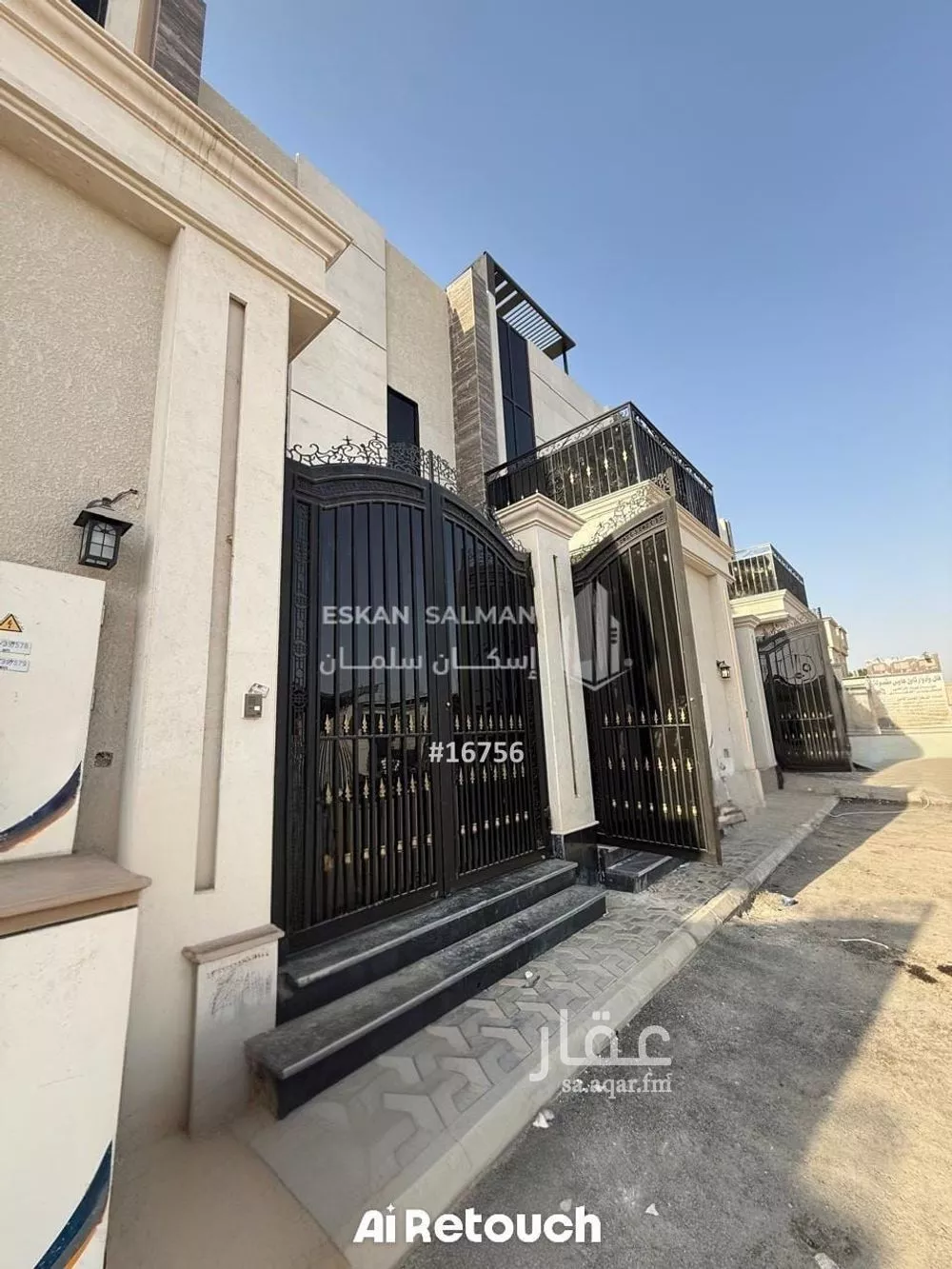 دور 5 غرف في القادسية 2