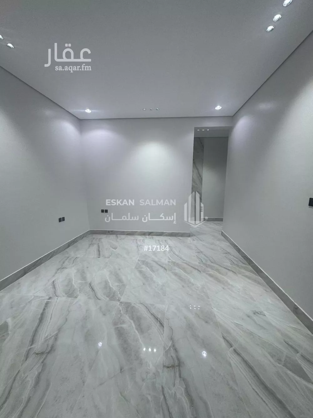 دور 5 غرف في النظيم 5