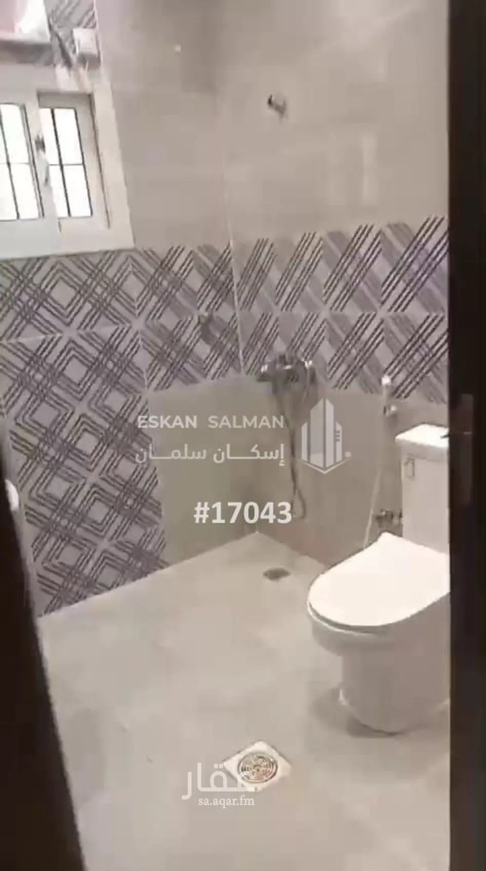 فيلا 6 غرف في القرينة 3