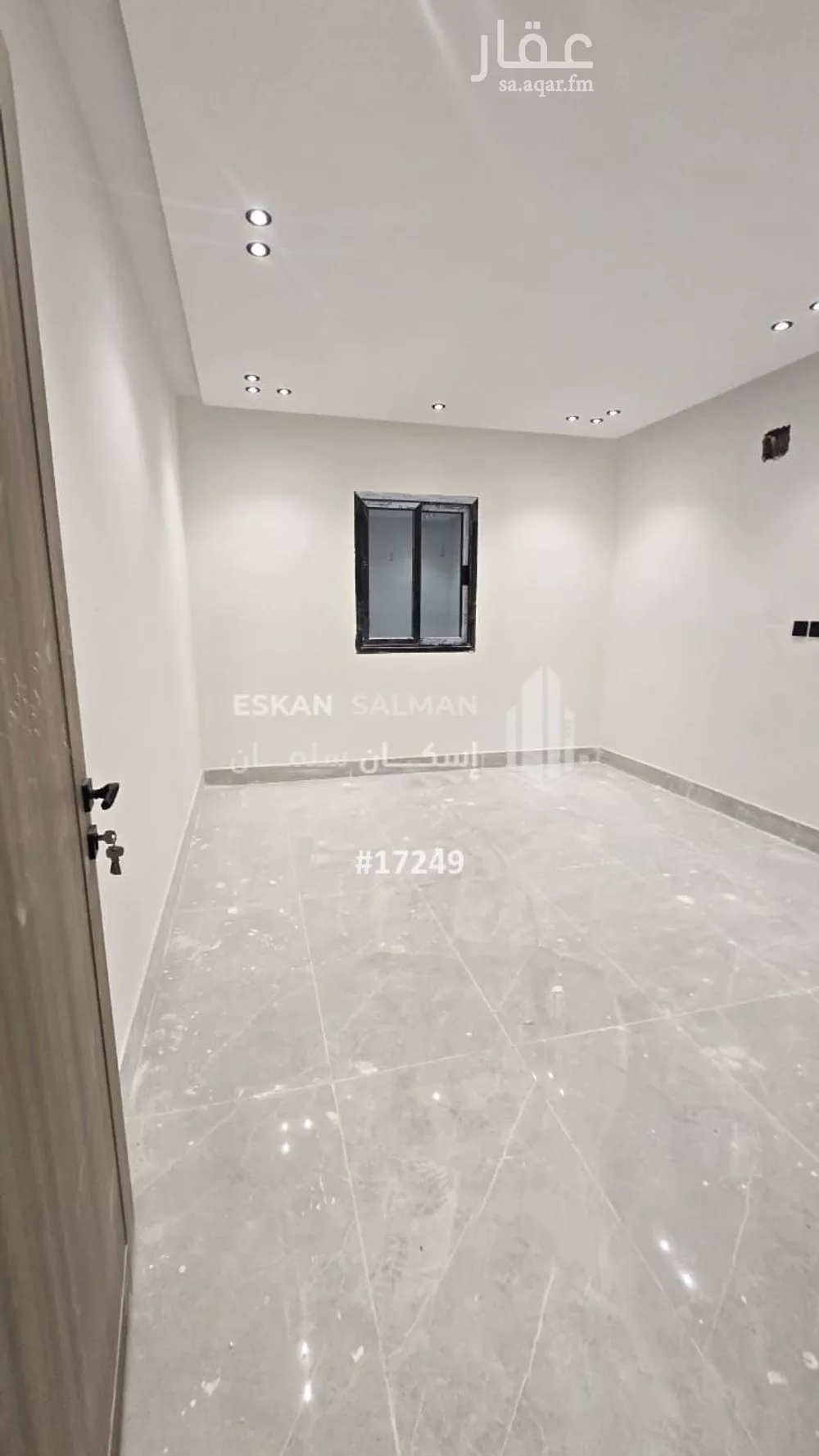8 bedroom villa in Al Aqiq 5