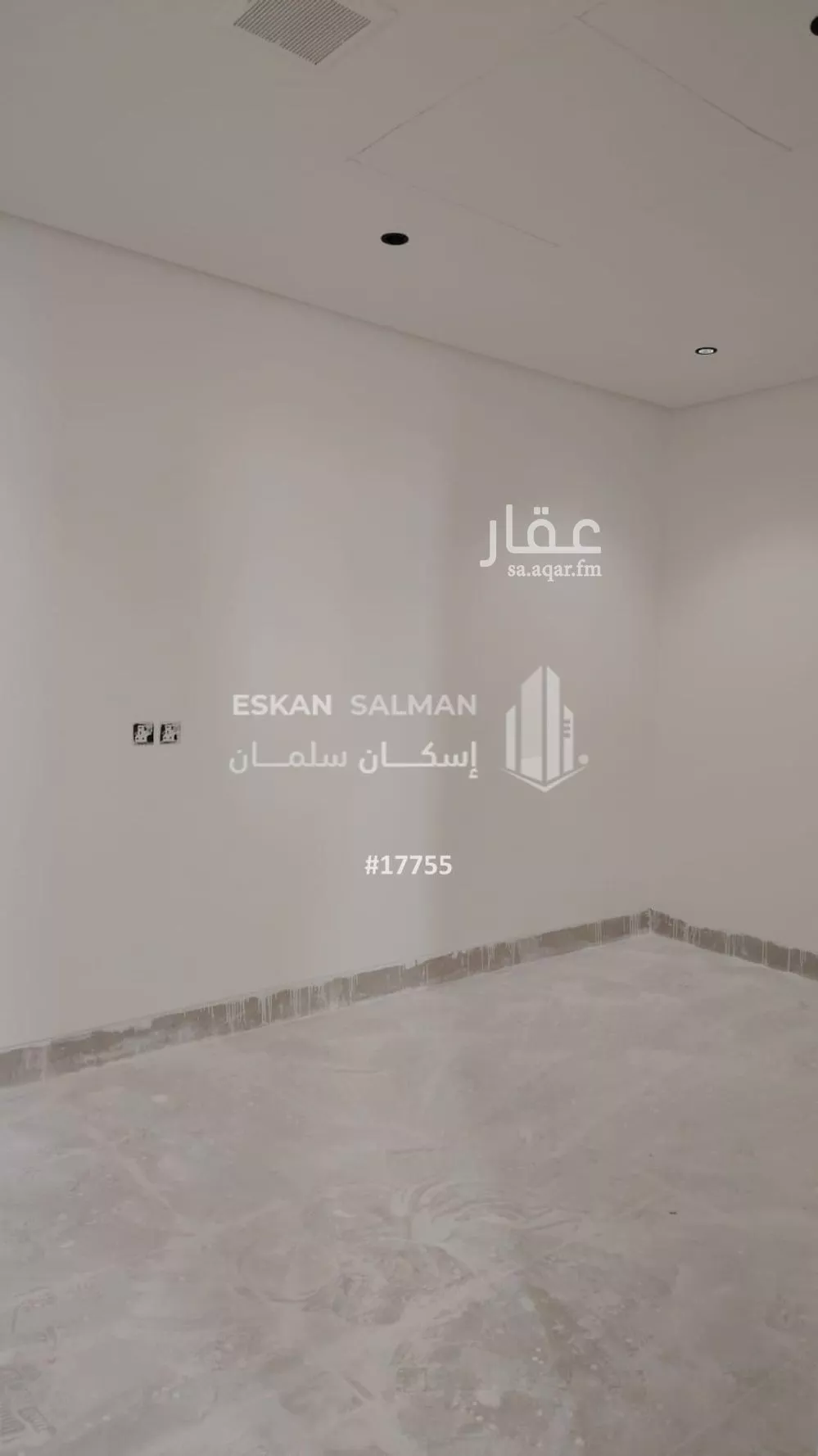 دور 5 غرف في السويدي الغربي 3