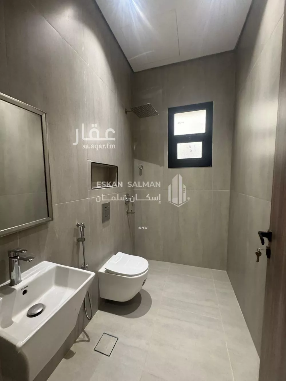 دور 5 غرف في القادسية 3