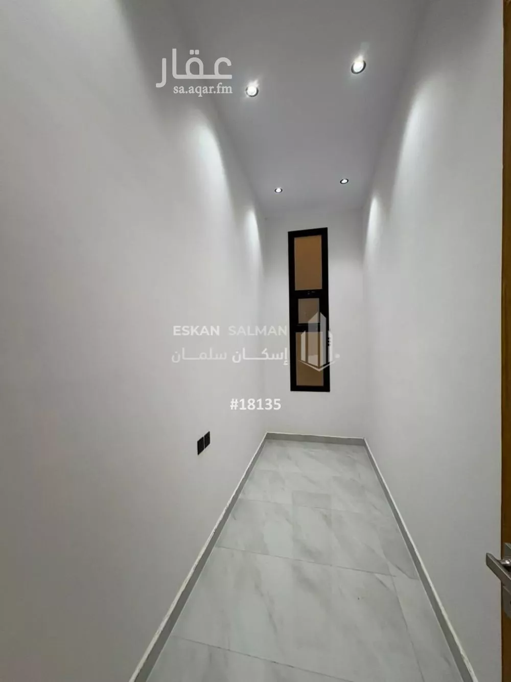 6 bedroom floor in Al Janadriyah 4