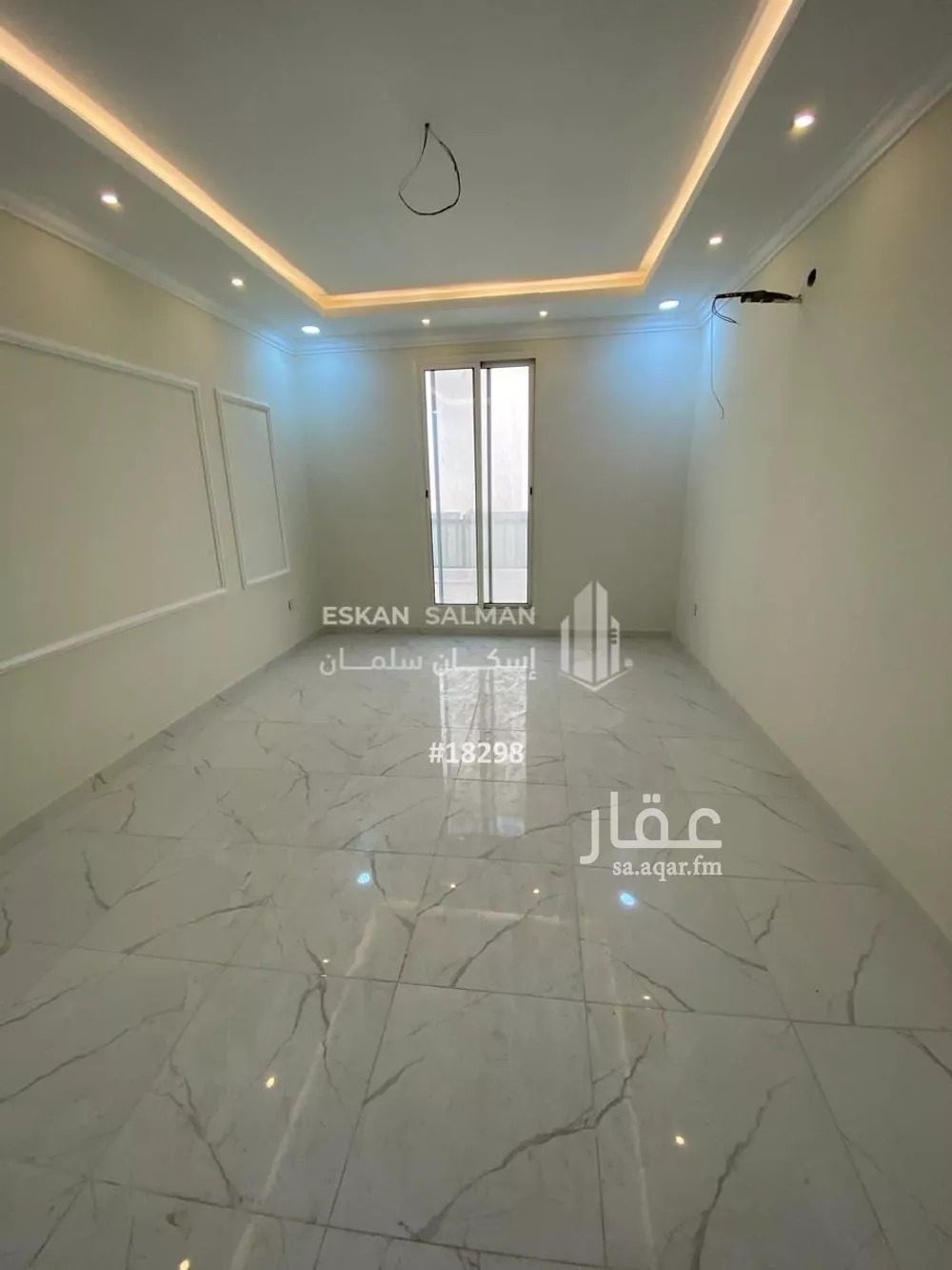 9 bedroom villa in Al Nada, Eastern Province 12