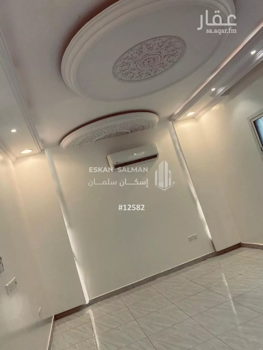 فيلا 11 غرف في طويق 2