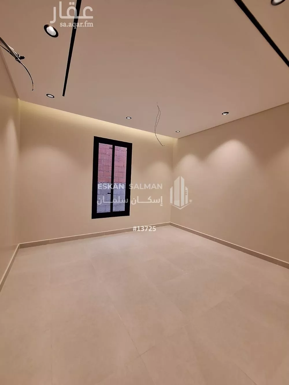 فيلا 11 غرف في الفروسية 5