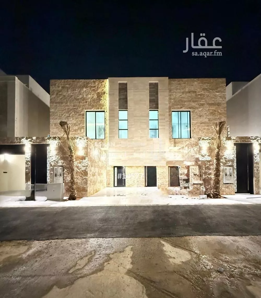 7 bedroom apartment in Al Janadriyah 1