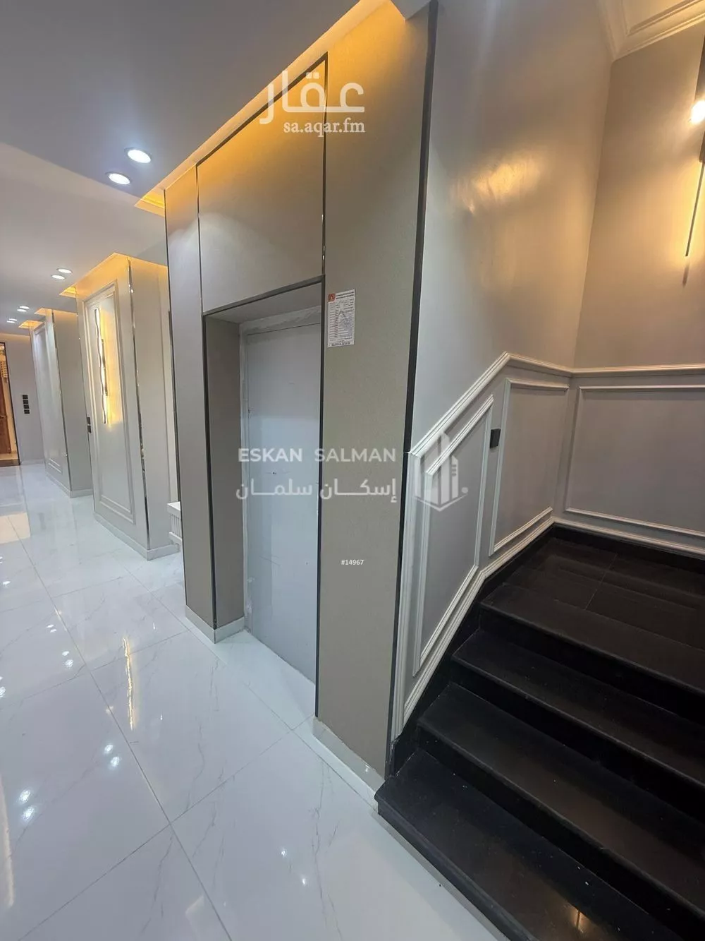 فيلا 8 غرف في الملك فهد 2