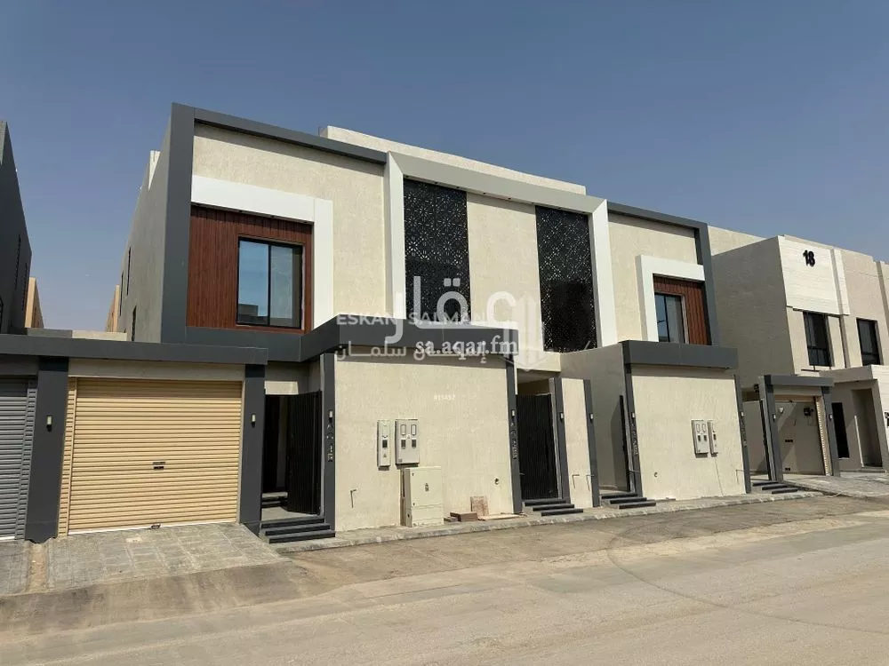 5 bedroom apartment in Al Rimal 1