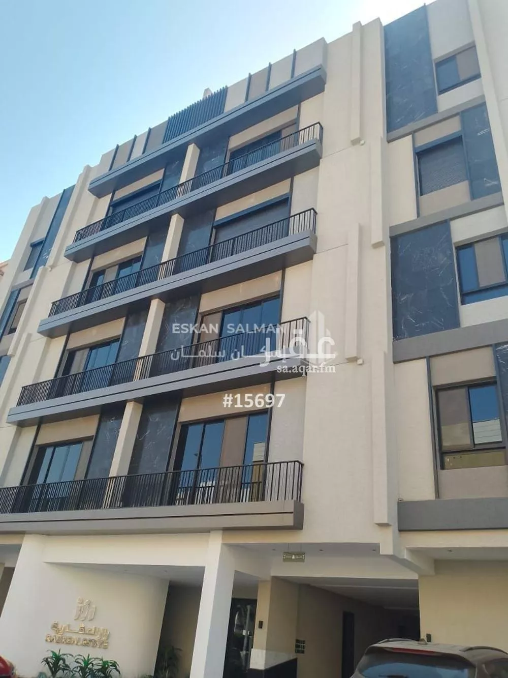 شقة 4 غرف في السلامة 1